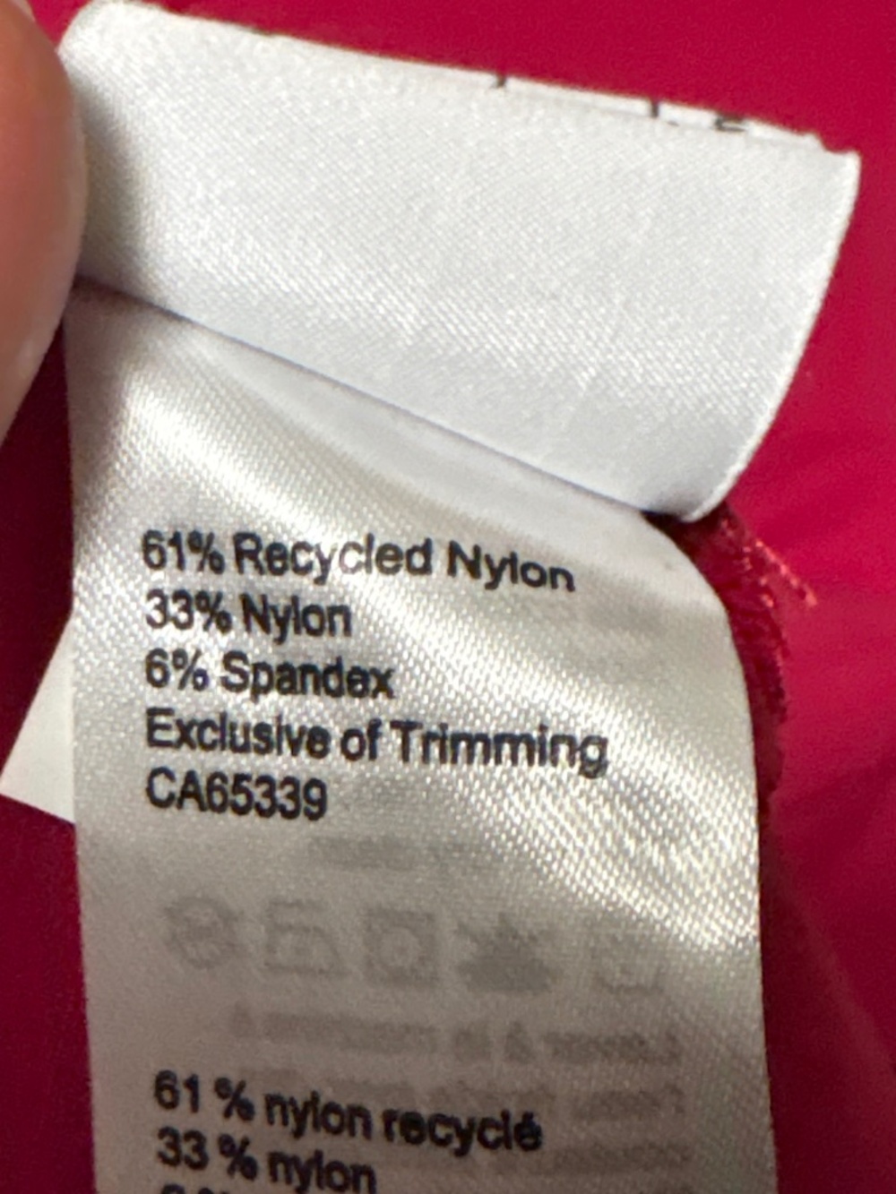 MEC hiking pants - Picture 3 of 3